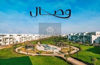 شقة - 3 غرف نوم - 3 حمامات للبيع في مدينة وصال - كمبوندات الشروق - مدينة الشروق - القاهرة