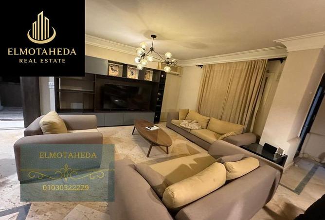 8549566 - Property Main Image