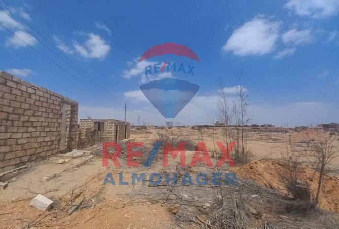 8038845 - صورة العقار 2
