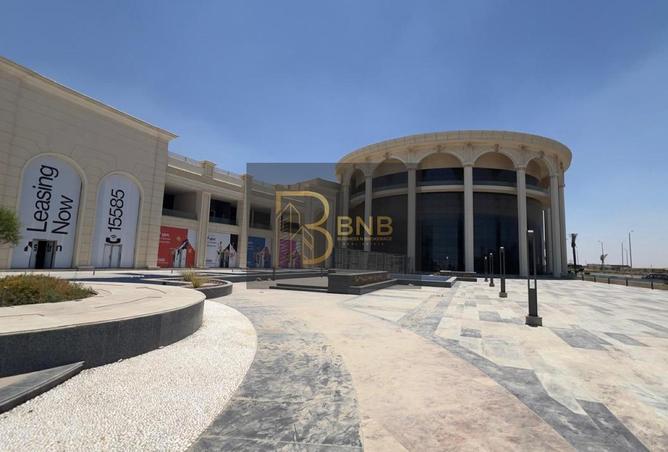 8200272 - صورة العقار 3