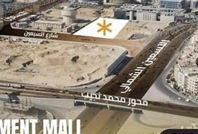 7888524 - صورة العقار 2