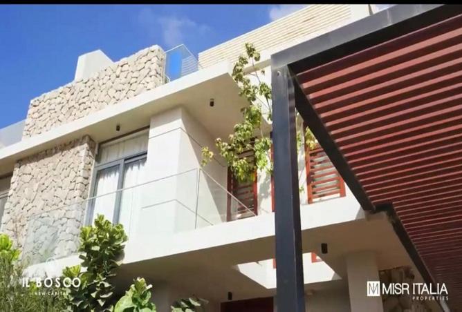 8157466 - الصورة الرئيسية للعقار