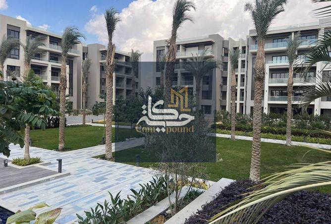 8490928 - صورة العقار 2