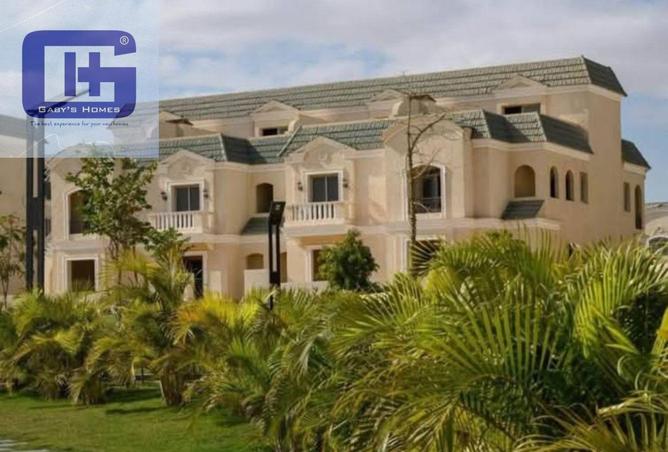 8515804 - Property Image 3