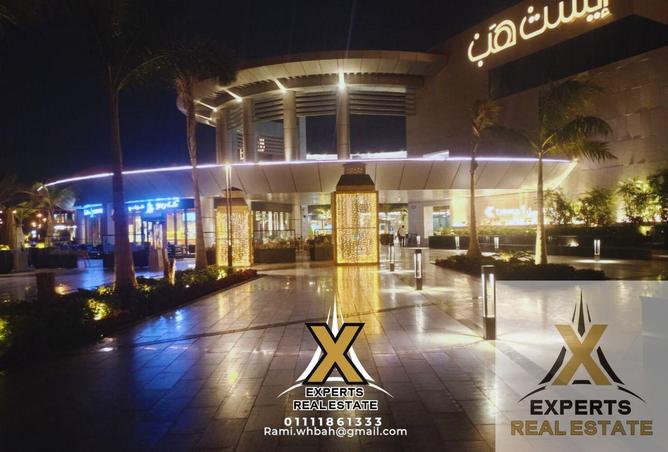 8348462 - صورة العقار 3