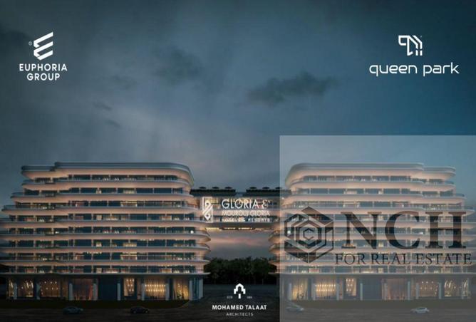 8472545 - Property Main Image