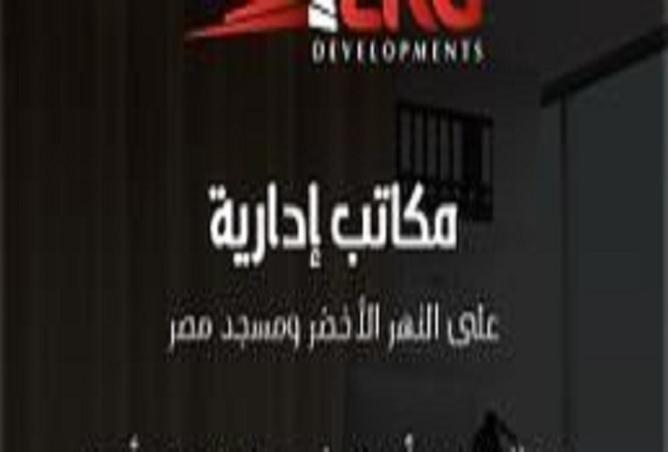 8210888 - Property Image 2