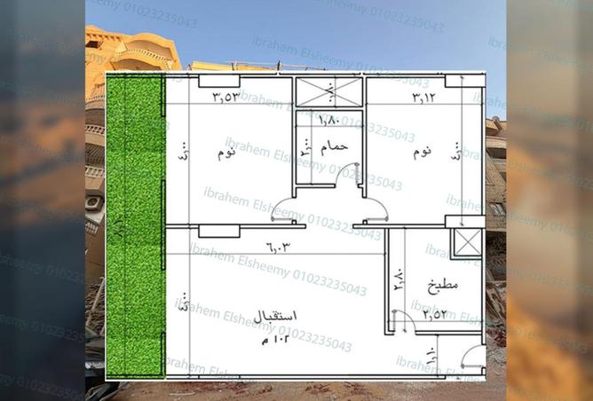 8525297 - صورة العقار 2