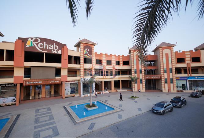 7508780 - Property Image 2