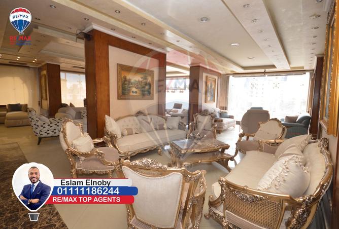 8475592 - Property Image 2