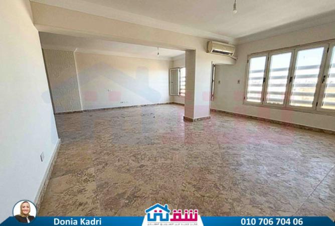 8103548 - صورة العقار 2
