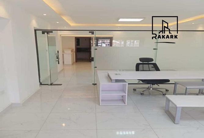 8452530 - Property Image 2