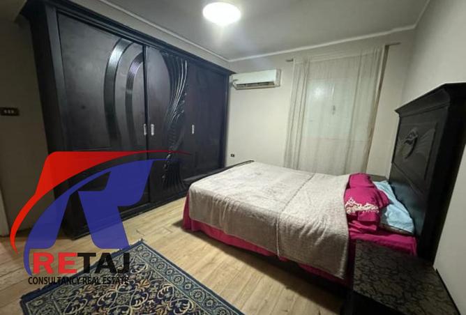 8289297 - Property Image 3