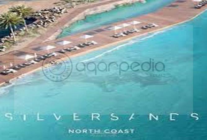 7759219 - Property Image 2