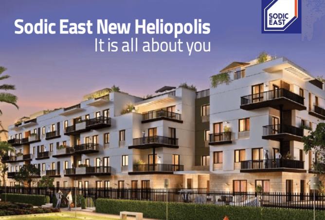 8237505 - صورة العقار 2