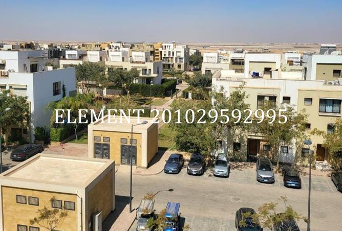 8261936 - صورة العقار 3