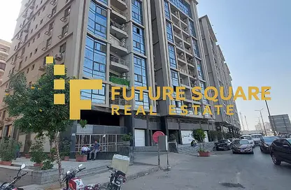 مساحات مكتبية - استوديو - 2 حمامات للايجار في بافاريا تاون - زهراء المعادي - حي المعادي - القاهرة