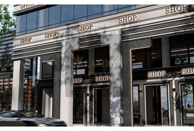 8563997 - Property Image 3