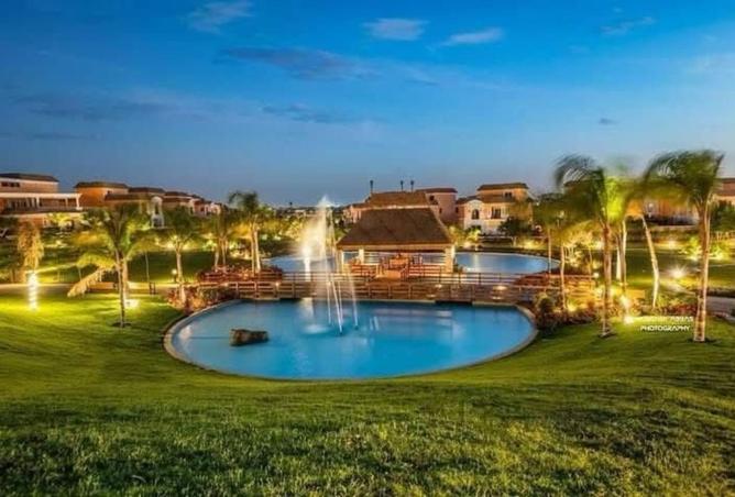 8232680 - صورة العقار 2