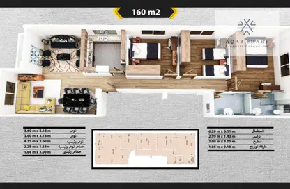 شقة - 3 غرف نوم - 2 حمامات للبيع في عمارات النرجس - النرجس - مدينة القاهرة الجديدة - القاهرة
