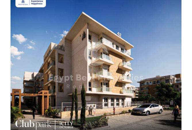 7890694 - Property Image 3