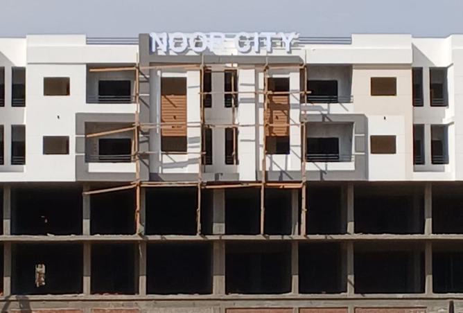 8477965 - Property Main Image