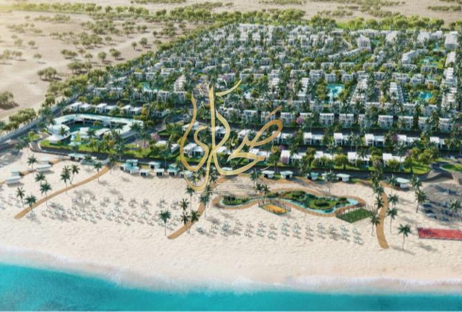 8285960 - صورة العقار 2