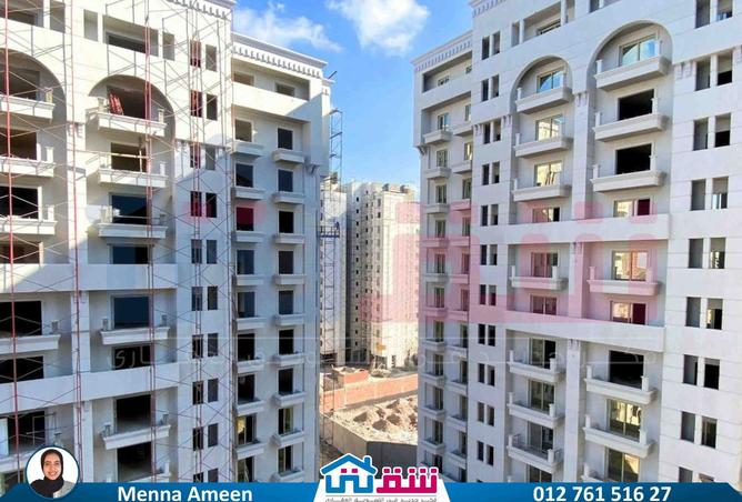 7909322 - Property Image 2