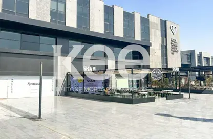 Restaurant - Studio - 2 Bathrooms for sale in Hale Town - 6 October City - Giza