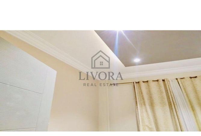 8362454 - Property Image 3