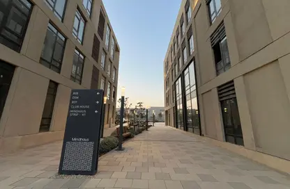 Office Space - Studio - 1 Bathroom for rent in District 5 - 5th Settlement Compounds - The 5th Settlement - New Cairo City - Cairo