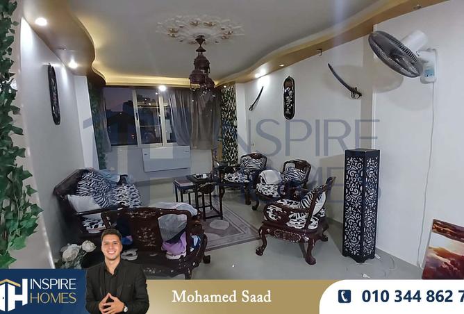 8209885 - صورة العقار 2