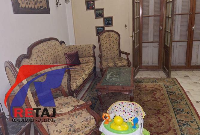 8289765 - Property Image 2