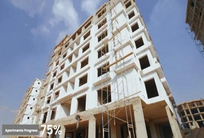 8347240 - Property Image 2