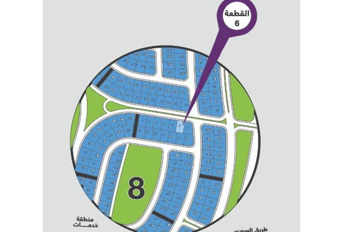 8393171 - صورة العقار 3