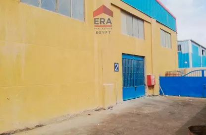 مخزن - استوديو - 2 حمامات للايجار في مدينة السادات - مدينة المنوفية - المنوفية