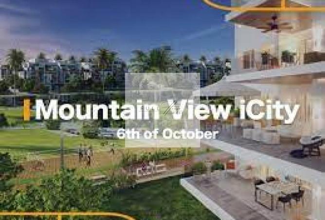 7927916 - صورة العقار 3