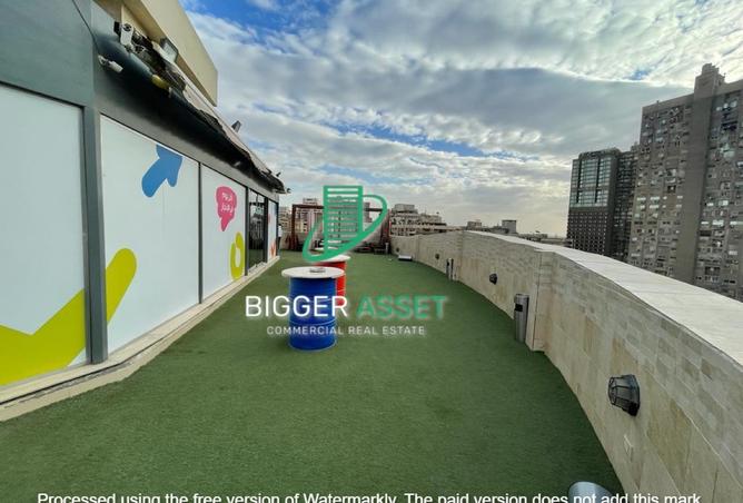 8193950 - صورة العقار 2