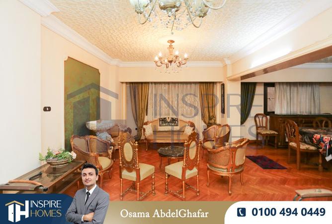 8023505 - Property Image 3