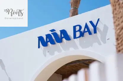 Chalet - 1 Bedroom - 1 Bathroom for sale in Naia bay - Ras Al Hekma - North Coast