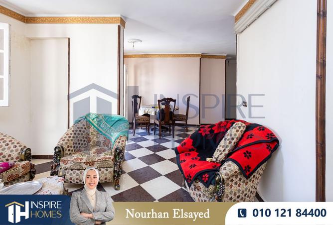 8271393 - Property Image 2