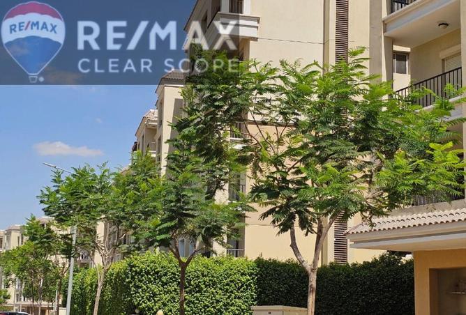 8426292 - صورة العقار 2