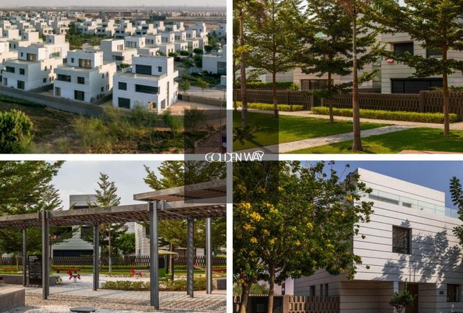 8559903 - صورة العقار 3