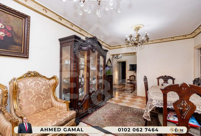 8492310 - Property Image 3