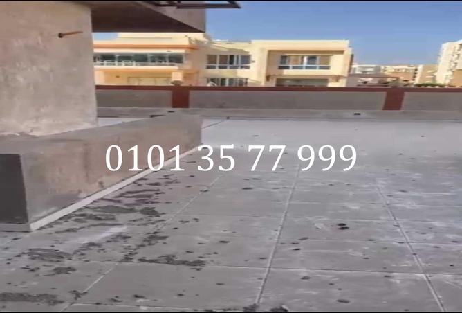 8013924 - Property Image 2