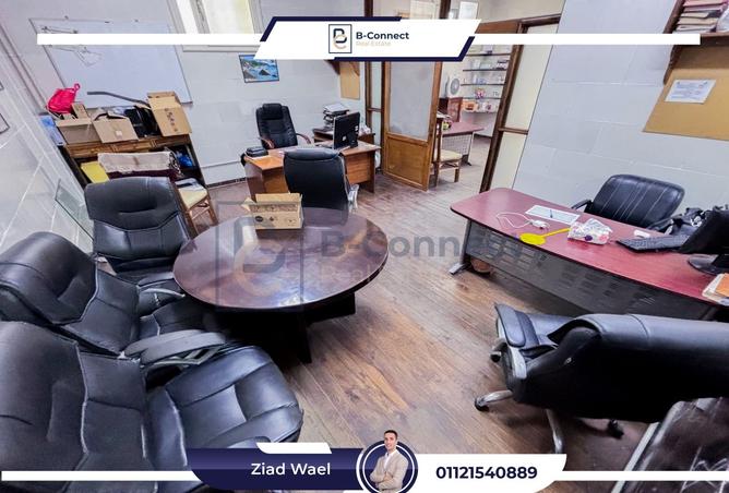 8013012 - Property Image 2