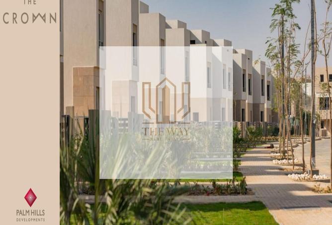 7945170 - Property Image 3