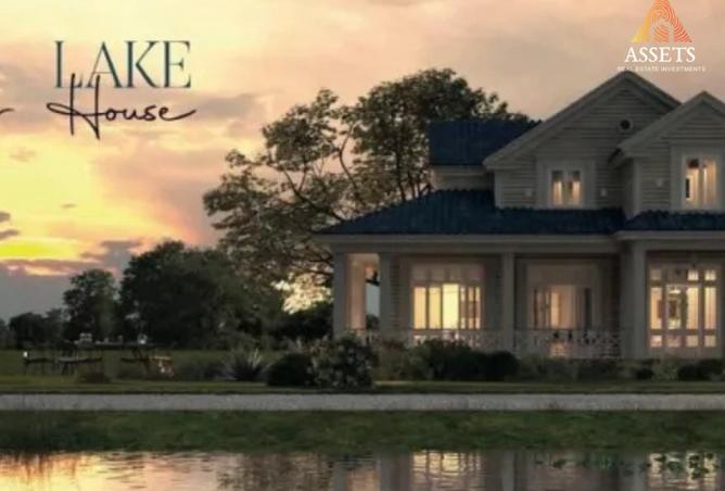 8294146 - Property Image 2