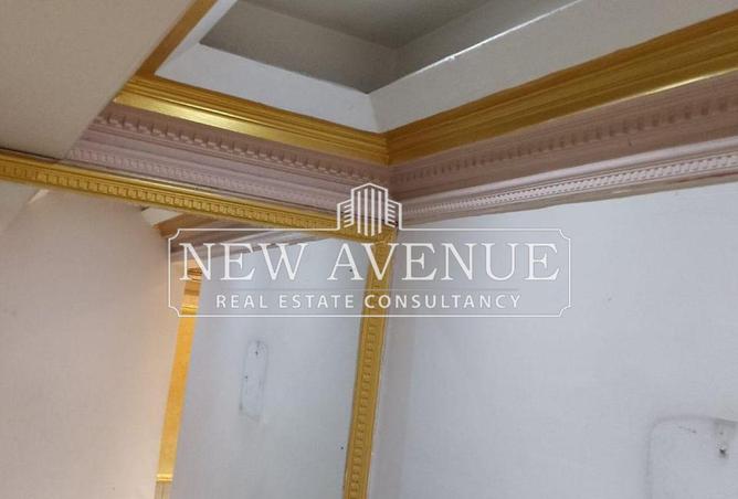 8207571 - Property Image 3