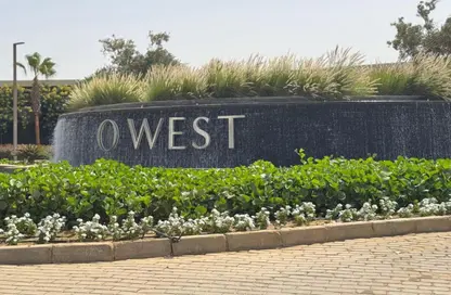 شقة - 3 غرف نوم - 3 حمامات للبيع في أو ويست - كمبوندات 6 أكتوبر - مدينة 6 أكتوبر - الجيزة شقة - 3 غرف نوم - 3 حمامات للبيع في أو ويست - كمبوندات 6 أكتوبر - مدينة 6 أكتوبر - الجيزة